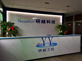 Porcellana Shenzhen Yanyue Technology Co., Ltd fabbrica